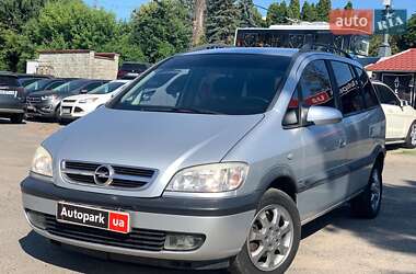 Минивэн Opel Zafira 2003 в Виннице
