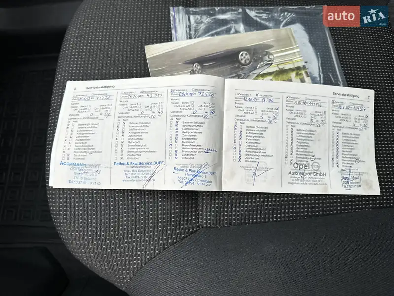 Минивэн Opel Zafira 2011 в Звягеле документ