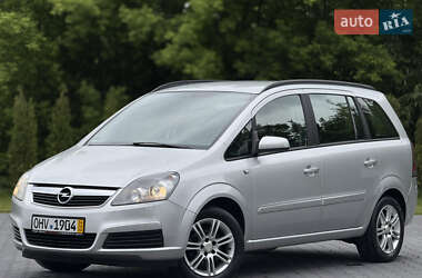 Минивэн Opel Zafira 2006 в Золочеве