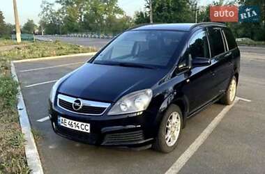 Минивэн Opel Zafira 2006 в Дружковке