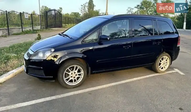Opel Zafira