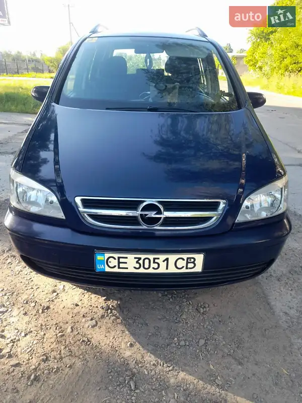 Opel Zafira