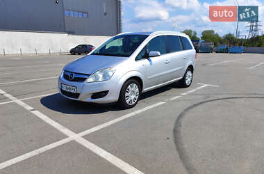 Мінівен Opel Zafira 2009 в Ірпені