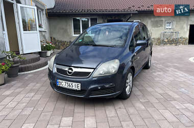 Минивэн Opel Zafira 2007 в Куликове