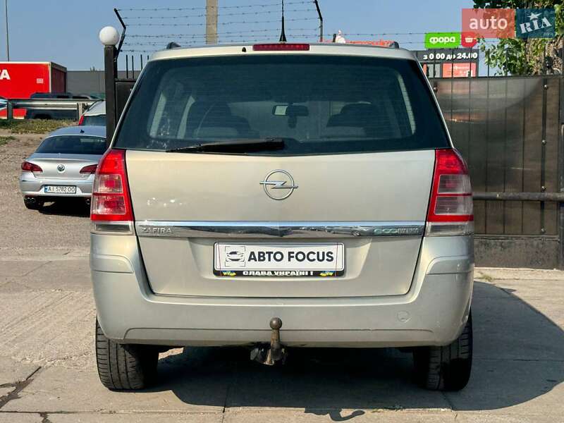 Минивэн Opel Zafira 2009 в Киеве