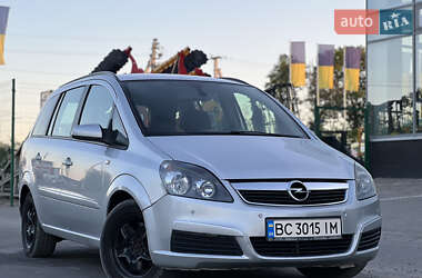Мінівен Opel Zafira 2008 в Тернополі