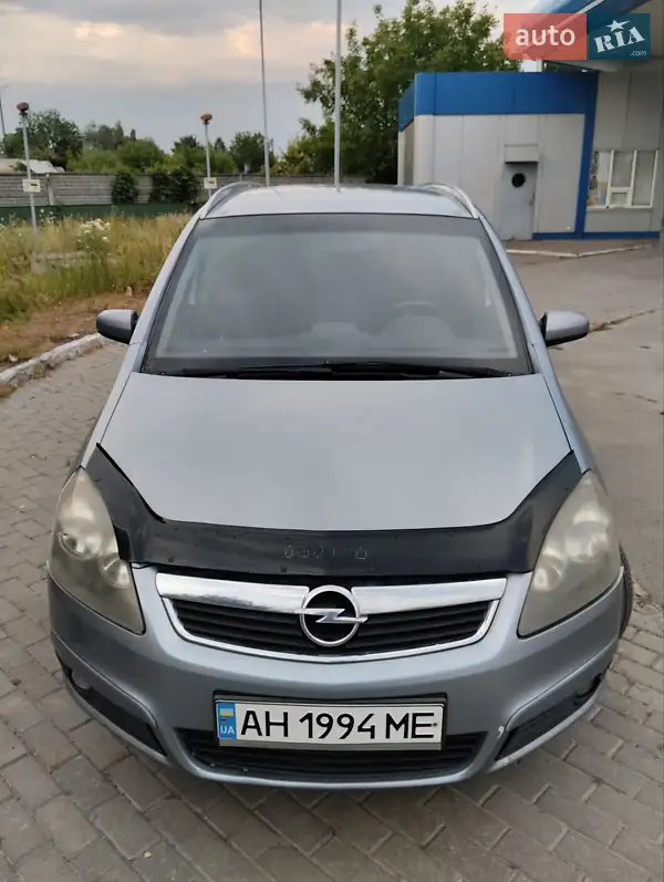 Opel Zafira