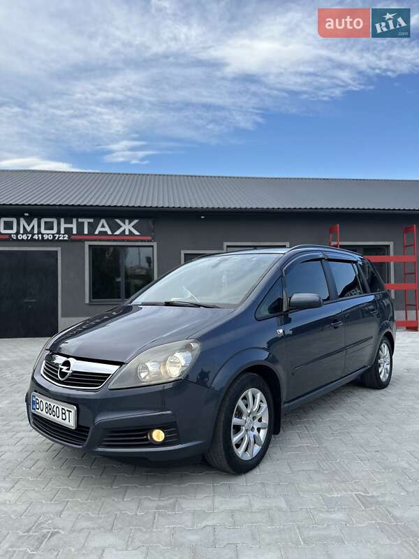 Минивэн Opel Zafira 2007 в Надворной