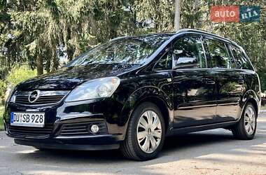 Минивэн Opel Zafira 2007 в Умани