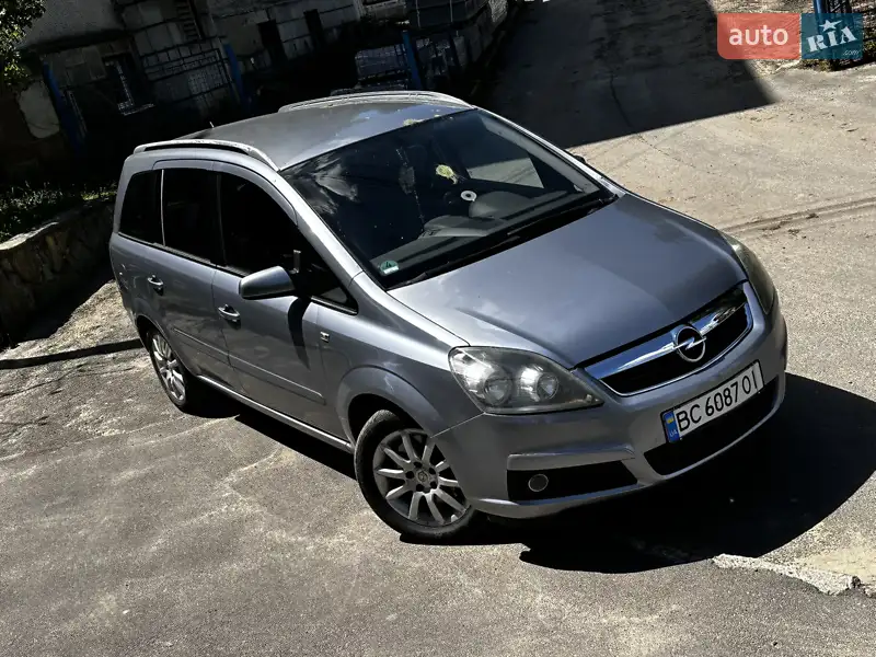 Opel Zafira