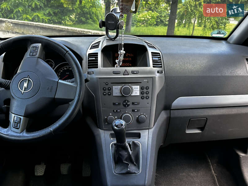 Мінівен Opel Zafira 2005 в Мостиській