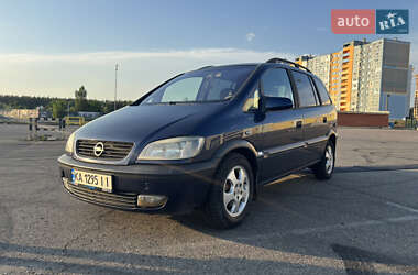 Мінівен Opel Zafira 1999 в Києві