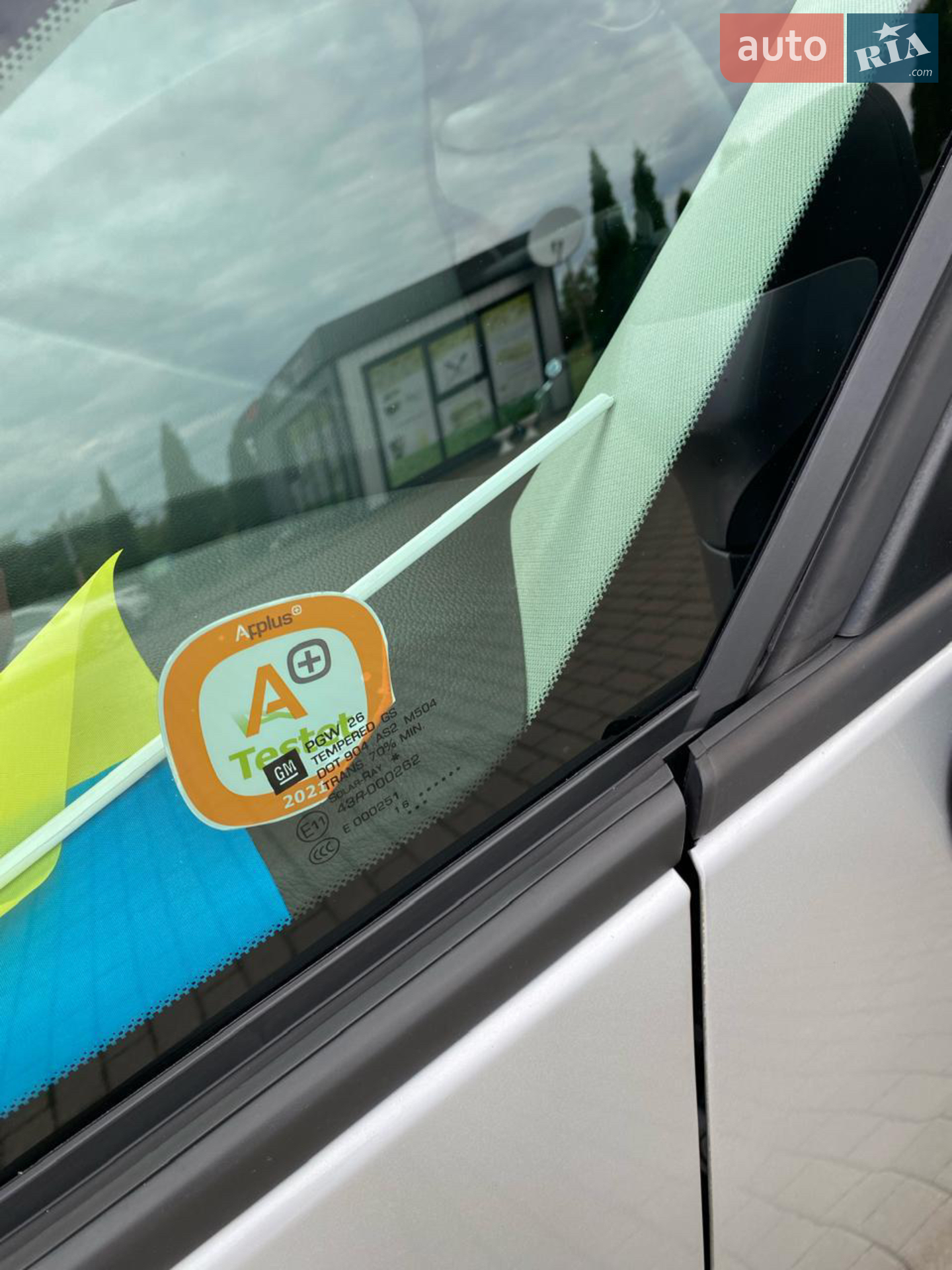 2016 Opel Zafira - мініатюра 35