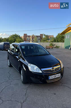 Мінівен Opel Zafira 2009 в Черкасах