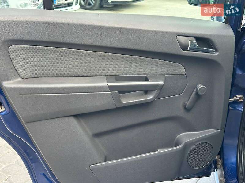Минивэн Opel Zafira 2006 в Львове