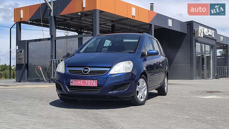 Минивэн Opel Zafira 2008 в Золочеве