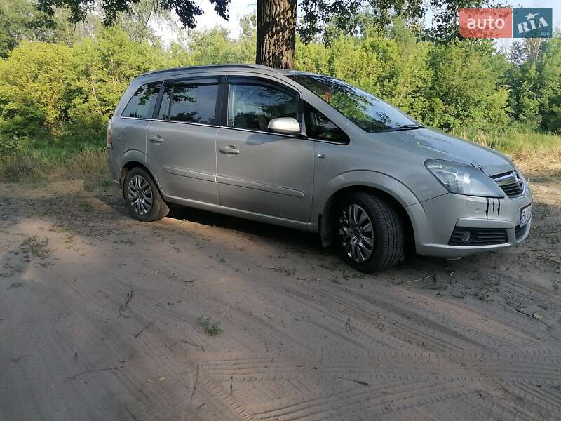 Мінівен Opel Zafira 2005 в Полтаві фото 2 Мінівен Opel Zafira 2005 в Полтаві