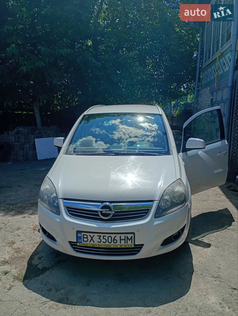 2013 Opel Zafira - мініатюра 14