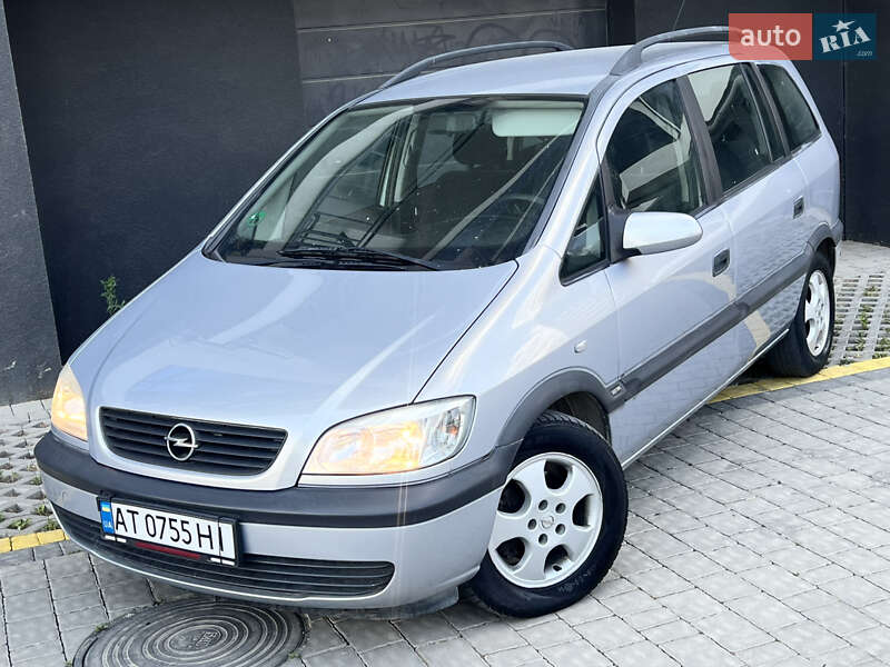 Минивэн Opel Zafira 2002 в Ивано-Франковске