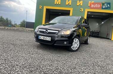 Минивэн Opel Zafira 2008 в 