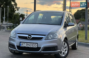 Минивэн Opel Zafira 2007 в Тернополе