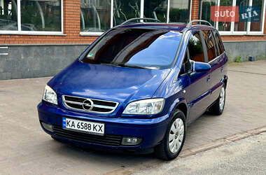 Мінівен Opel Zafira 2005 в Києві