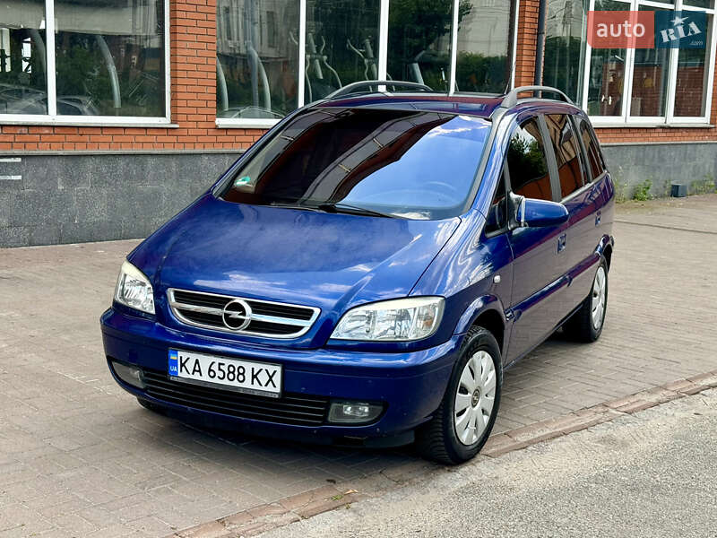Opel Zafira 2005