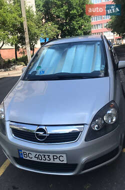 Минивэн Opel Zafira 2007 в Львове