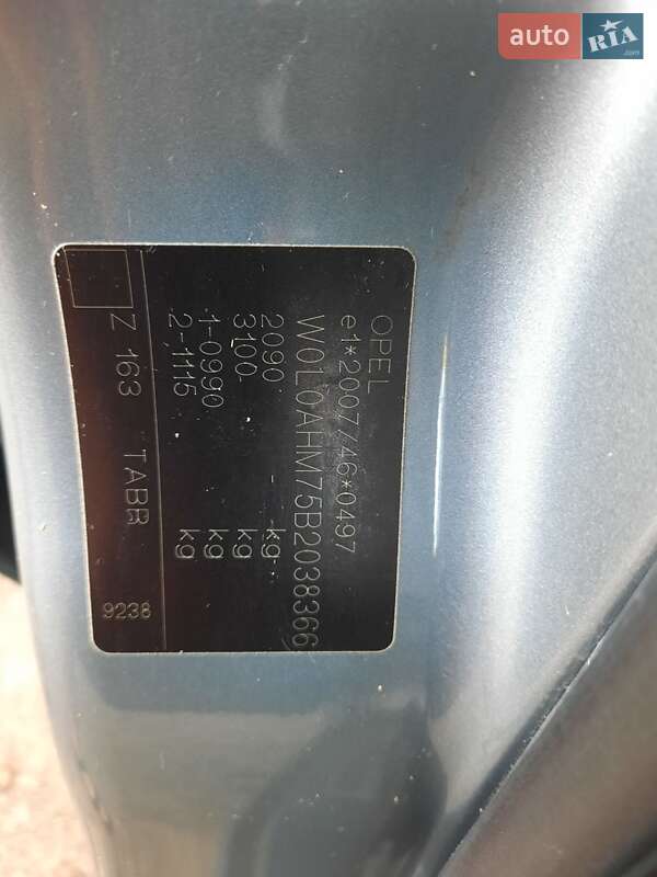 Минивэн Opel Zafira 2010 в Полтаве