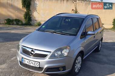 Мінівен Opel Zafira 2007 в Лубнах