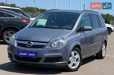 Минивэн Opel Zafira 2005 в Одессе