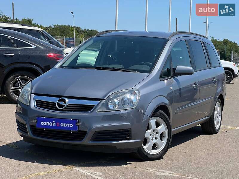Opel Zafira 2005