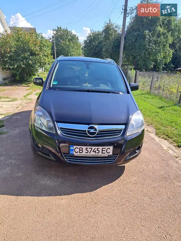 Opel Zafira
