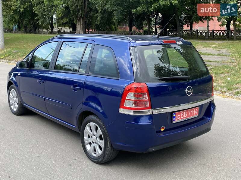 Минивэн Opel Zafira 2008 в Полтаве