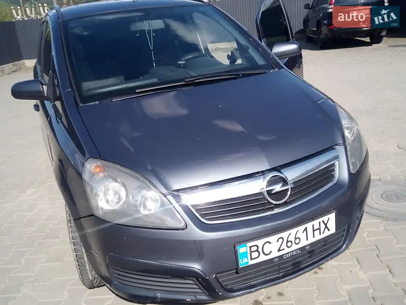 Opel Zafira