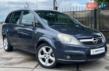 Минивэн Opel Zafira 2007 в Киеве