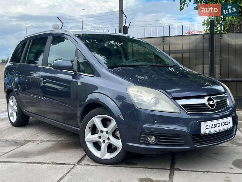 Opel Zafira 2007
