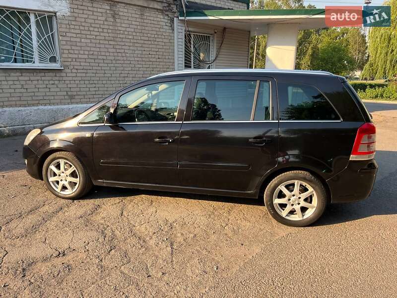 Минивэн Opel Zafira 2008 в Першотравенске