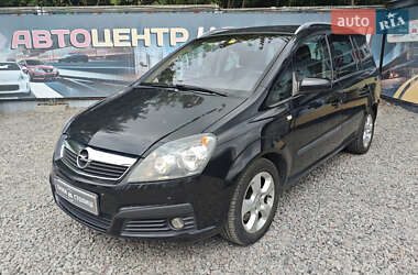 Мінівен Opel Zafira 2005 в 