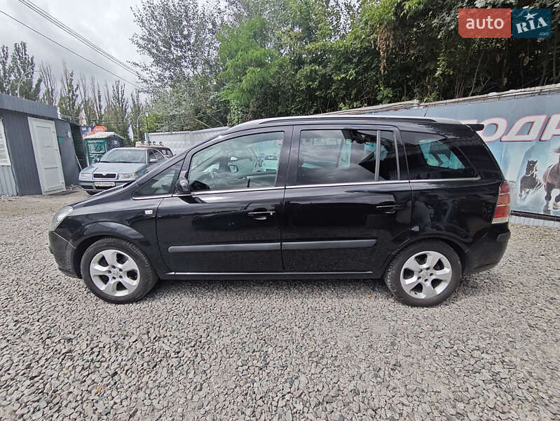 Минивэн Opel Zafira 2005 в Киеве