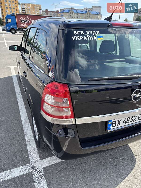 Минивэн Opel Zafira 2007 в Каменец-Подольском