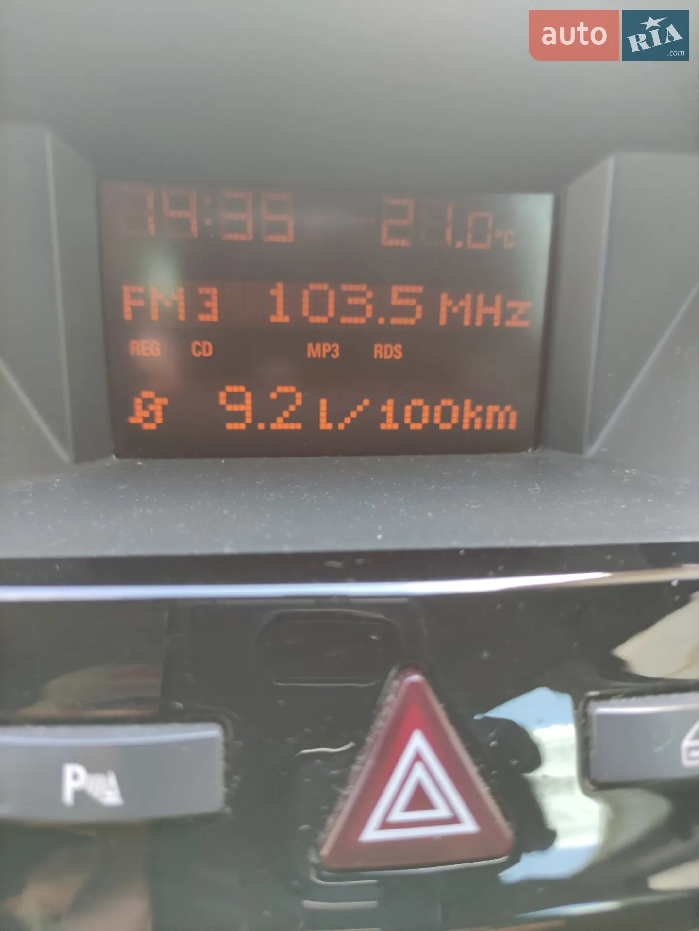 2011 Opel Zafira - мініатюра 14