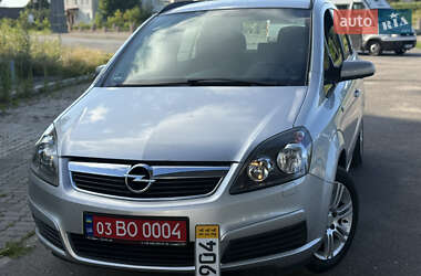 Минивэн Opel Zafira 2006 в 
