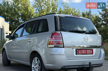 Минивэн Opel Zafira 2006 в 