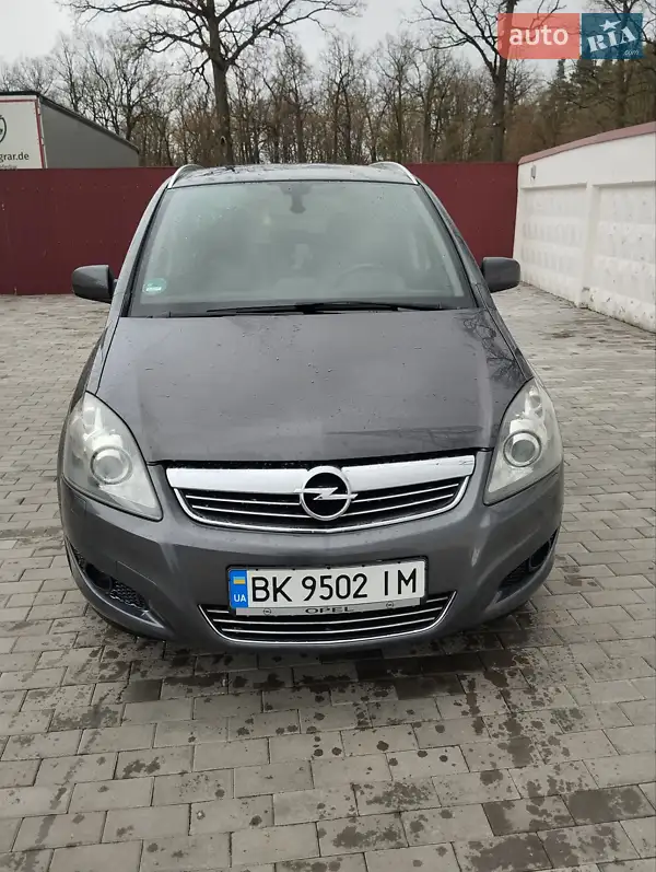Opel Zafira