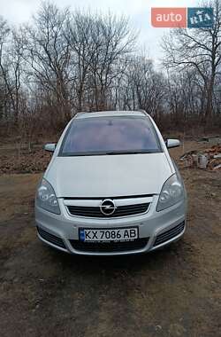 Минивэн Opel Zafira 2006 в Дергачах