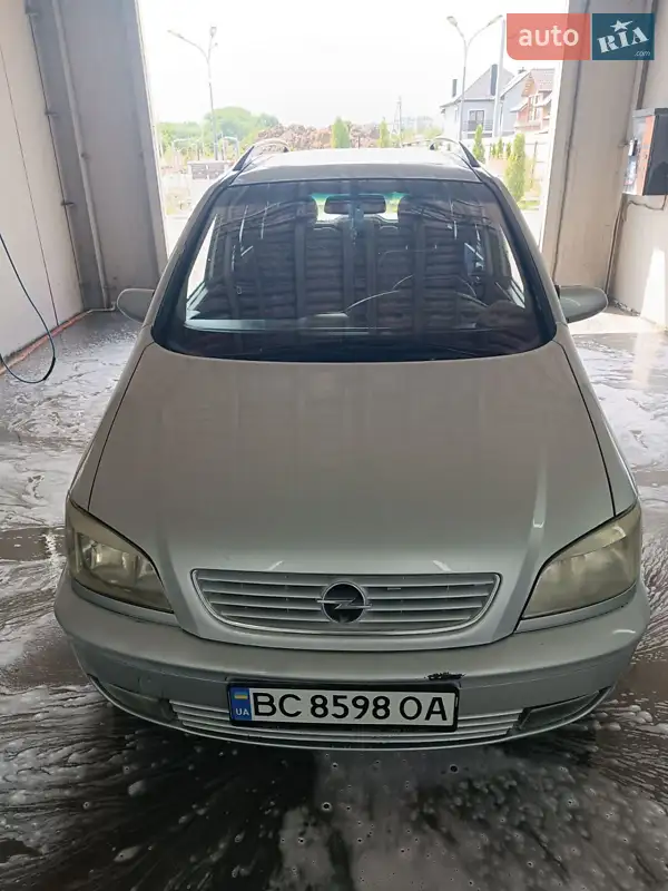 Opel Zafira