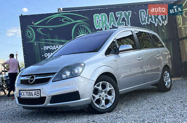 Мінівен Opel Zafira 2006 в Харкові