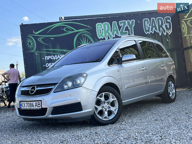 Opel Zafira 2006