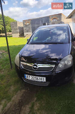 Мінівен Opel Zafira 2008 в Івано-Франківську